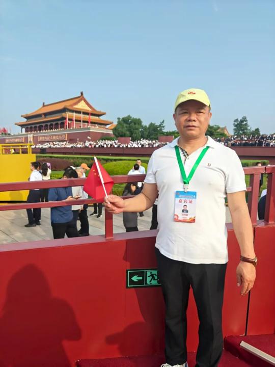 图片 4.png